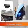 Venucia Car Phone Holder for D60PLUS, D60EV, T60, D50, and Big V Star Models
