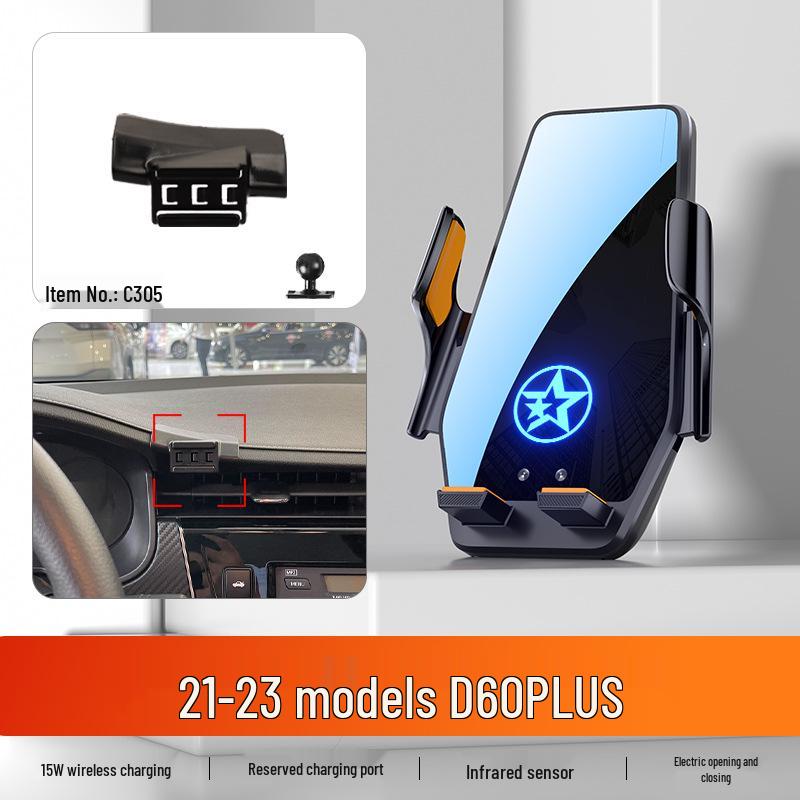 

Venucia Car Phone Holder for D60PLUS, D60EV, T60, D50, and Big V Star Models