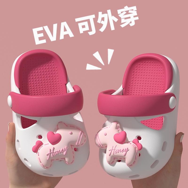 

Детские тапочки новые Баотоу противоударные ЭВА летние домашние противоскользящие мультяшные для детей и младенцев носят пляжные с отверстиями для улицы 130mm/inner length 12.5cm/about 18-19 yards