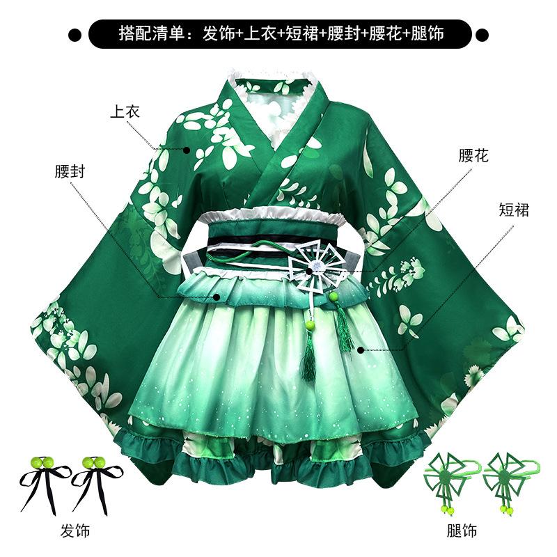 Alle Mitarbeiter Anime Sommerfest Yukata Erwachen Makiji Haimi Guoguo Kimono Glück Reines Land Haus Tanz
