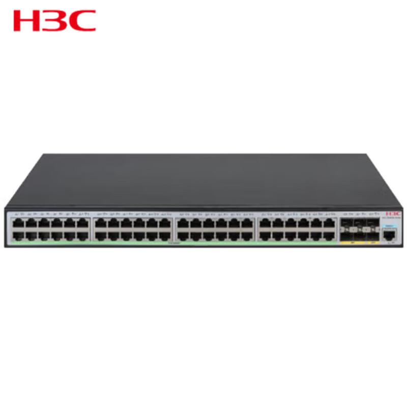 

H3C S5500V3 Series Layer 3 Core Managed Switch