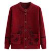 Warm Fleece-Lined Cardigan for Middle-Aged and Elderly Women - Spring/Autumn Style