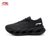 Li-Ning Arc PRO Men's Lightweight Running Shoes ARHW025