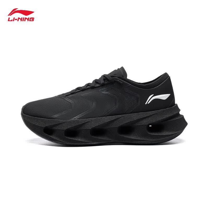 Li-Ning Arc PRO Men's Lightweight Running Shoes ARHW025