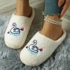 Cozy Winter Unisex Cotton Slippers with Thick Non-Slip Soles