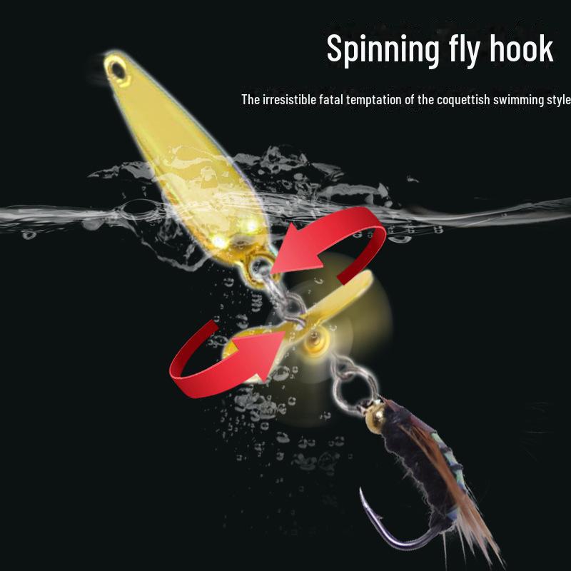 Kung Fu Fly Fishing Set: Rotating Propeller, Melon Seeds, Sequin Hook, Micro Fake Bait, Horse Mouth White Bait