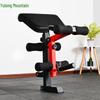 Yulongshan RS610 Multi-functional Adjustable Dumbbell Bench