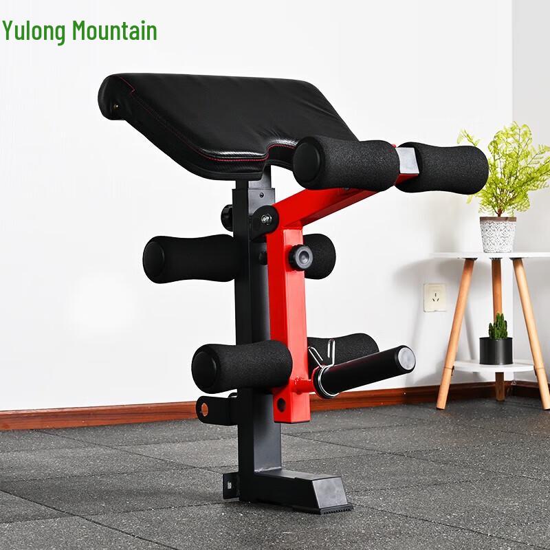 Yulongshan RS610 Multi-functional Adjustable Dumbbell Bench