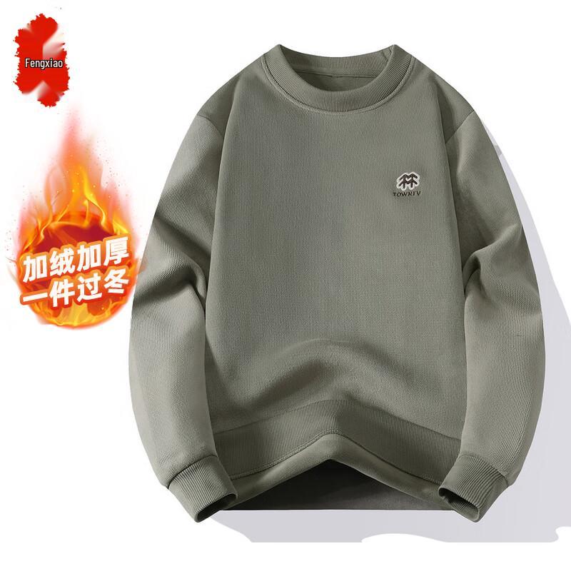 

Men s Round Neck Fleece Lined Thermal Sweatshirt XL