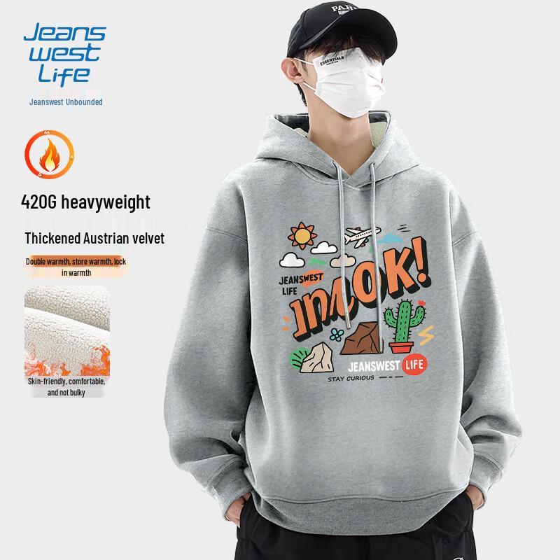 Jeanswest Life Men's Heavyweight Fleece Lined Hooded Sweatshirt