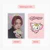 ATEEZ Mighteez Plush Keyring