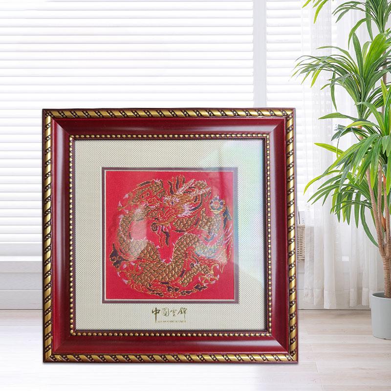 Nankin Yunjin Rama Malowanie Dekoracja Domu Wyróżnione Turystyka Pamiątka Galeria Zdjęć Dekoracja Dekoracja Domu Ramka Na Zdjęcia Chińskie Malarstwo