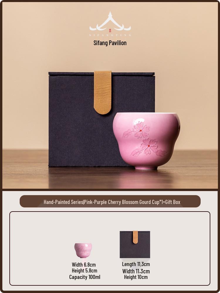 Hand-Painted Pink Kung Fu Tea Cup Set for Women - High-Grade Underglaze Color Tasting Cup
