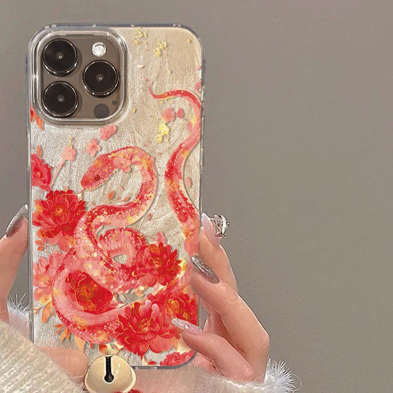 Illustration Pflaumenblüte Rosa Schlange Handyhülle Für iPhone 16 Pro Max 15 14 Plus 13 12 11 XS X XR 7 8 16 Plus SE 16E Hülle