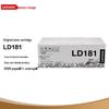 Lenovo Original Black Drum Unit LD181