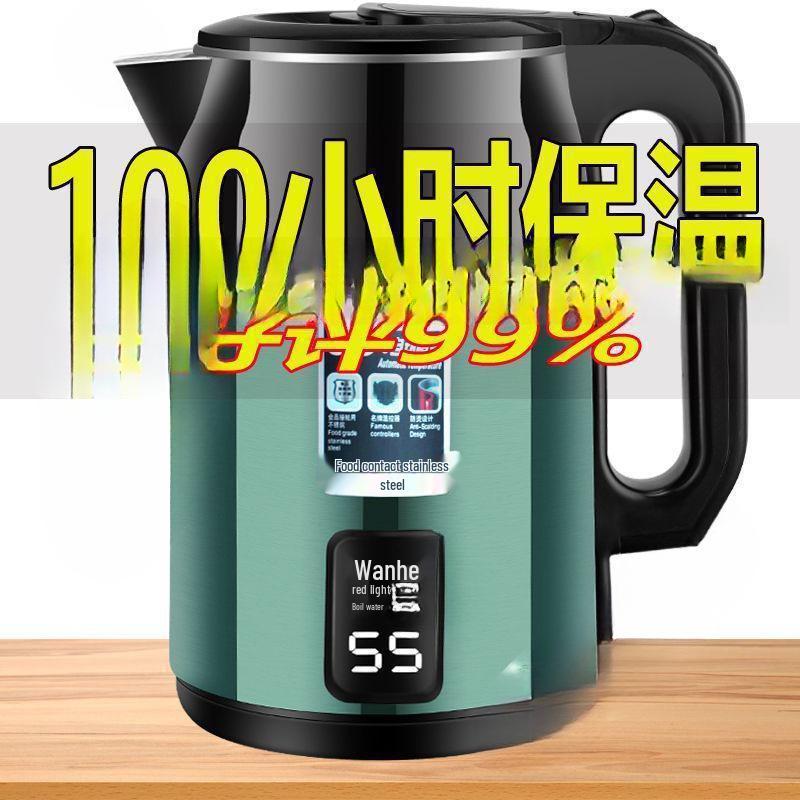 Durable Thickened Stainless Steel Electric Kettle, Large Capacity, Fast Boiling, Automatic Power-Off, Constant Temperature Control.