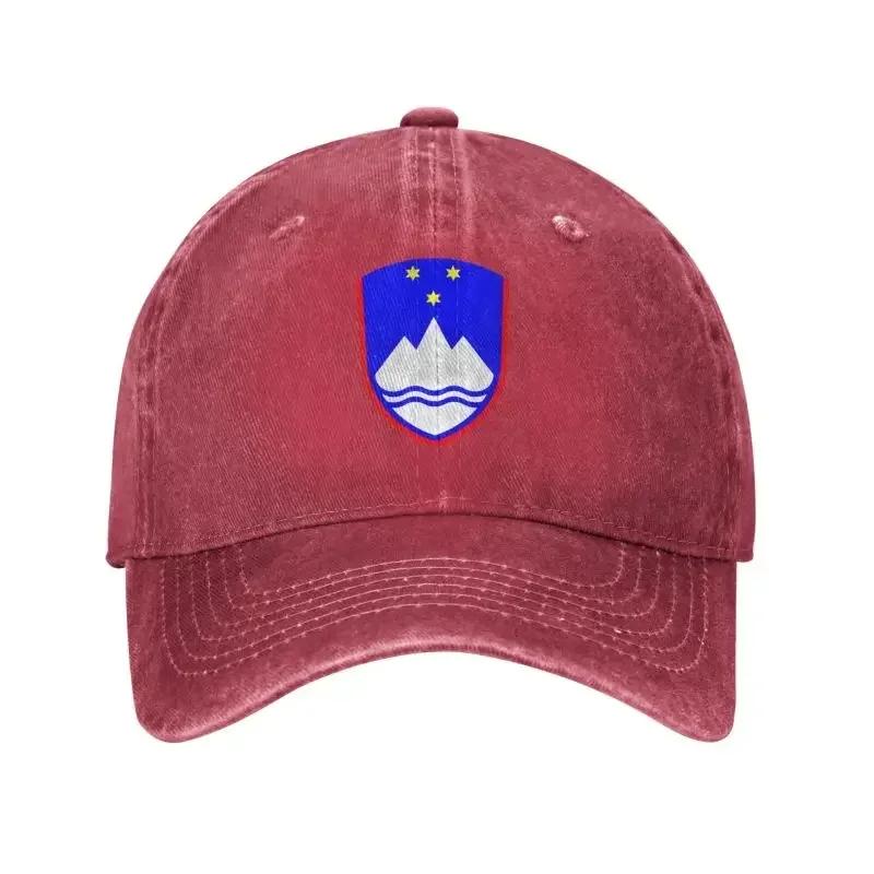Custom Classic Cotton Coat Of Arms Of Slovenia Baseball Cap for Women Unisex Breathable Dad Hat Sports Baseball Cap