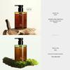 Yujian Purifying Hand Scrub Cleansing Oil