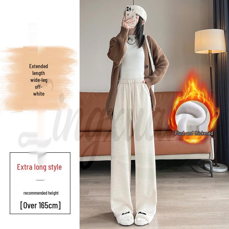 2026 Fall/Winter Off-White High-Waisted Cashmere Wide-Leg Pants with Velvet, Casual Floor-Length for Women