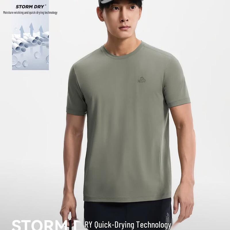 Pelliot Men's Quick-Dry Outdoor T-Shirt