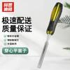 Hesdige Through-Tang Woodworking Chisel