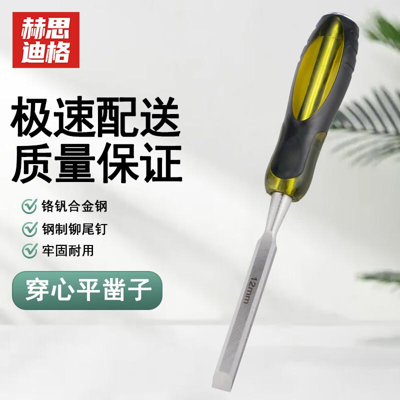 Hesdige Through-Tang Woodworking Chisel 12mm