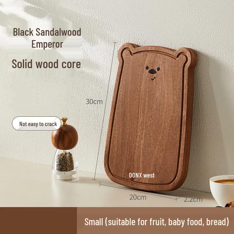 Wutuo Bear Cute Ebony Wood Cutting Board