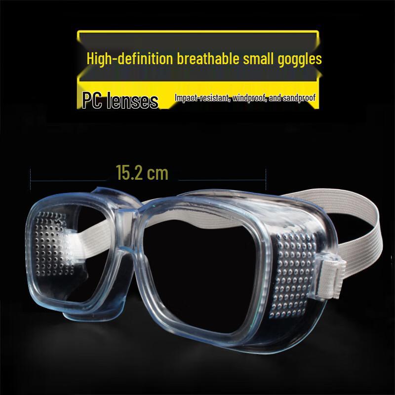 Professional Protective Safety Goggles