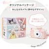 Pinto Kids Kids Camera Toy Camera Sanrio Collaboration Japanese Company Hello Kitty Design Camera Gift for Boys and Girls Front Camera Video Function