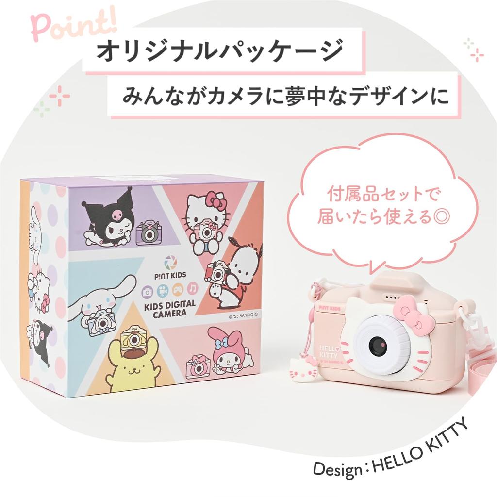 Pinto Kids Kids Camera Toy Camera Sanrio Collaboration Japanese Company Hello Kitty Design Camera Gift for Boys and Girls Front Camera Video Function