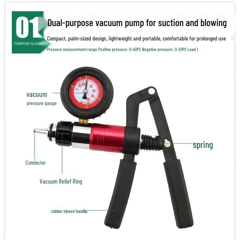 Pointer Pressure Gauge & Dual-Purpose Vacuum Pump Tool Set