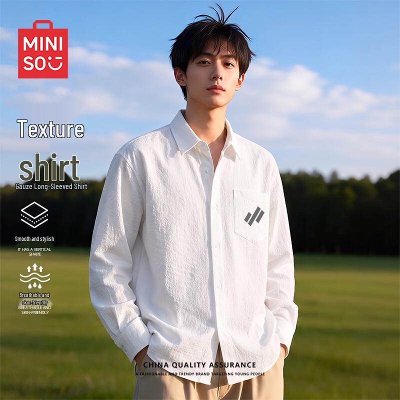 MINISO Men's Textured Long Sleeve Casual Shirt