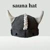 Unisex Sauna Hat Heat Resistant Russian Banya Cap Gifts Wool Felt Sauna Hat  Festival Events