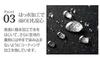 Fullsexy [Meidai] Formal Bag, Large, Black, Slightly Large Formal Bag, Black