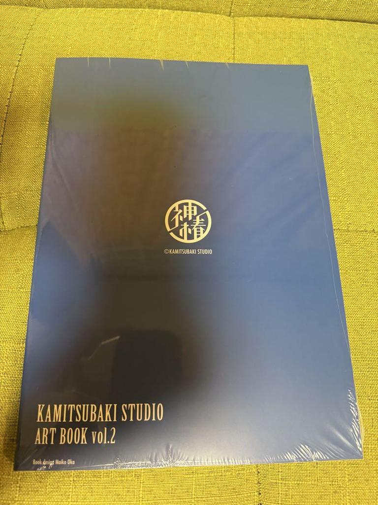[USED] KAMITSUBAKI STUDIO ART BOOK Vol.2