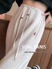 2026 Spring/Autumn Maternity Joggers: Casual, Plus Size, Relaxed Fit, No Belly Support, Petite-Friendly Sports Pants