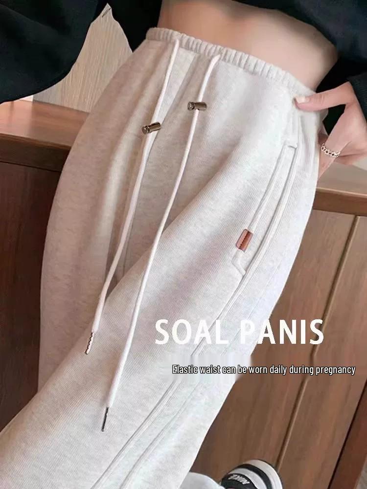 2026 Spring/Autumn Maternity Joggers: Casual, Plus Size, Relaxed Fit, No Belly Support, Petite-Friendly Sports Pants