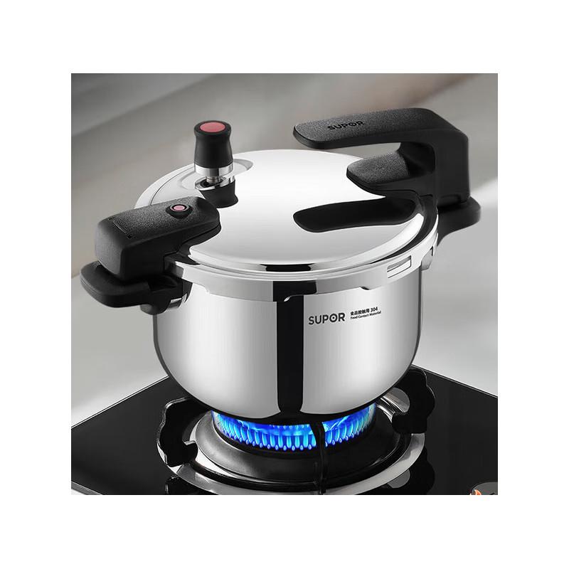 Supor 5L 304 Stainless Steel Pressure Cooker
