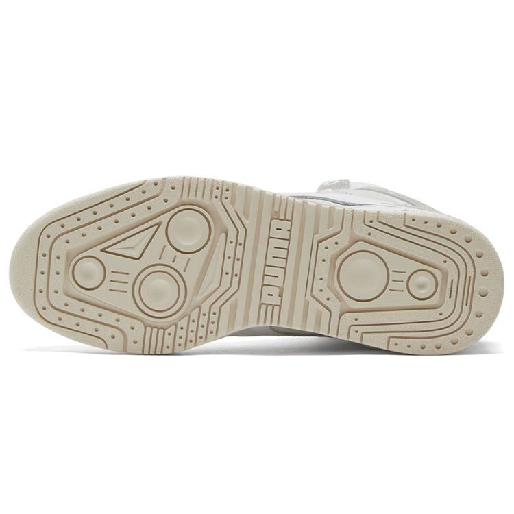 Puma Slipstream Mid Luxe White Gray Violet Unisex 382090-01