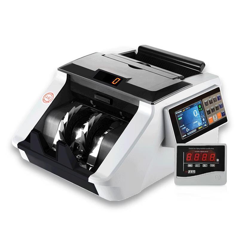 

Weirong N97 Bank-Grade Banknote Counter