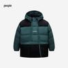 Jordan Nike AJ Kids' Hooded Down Jacket