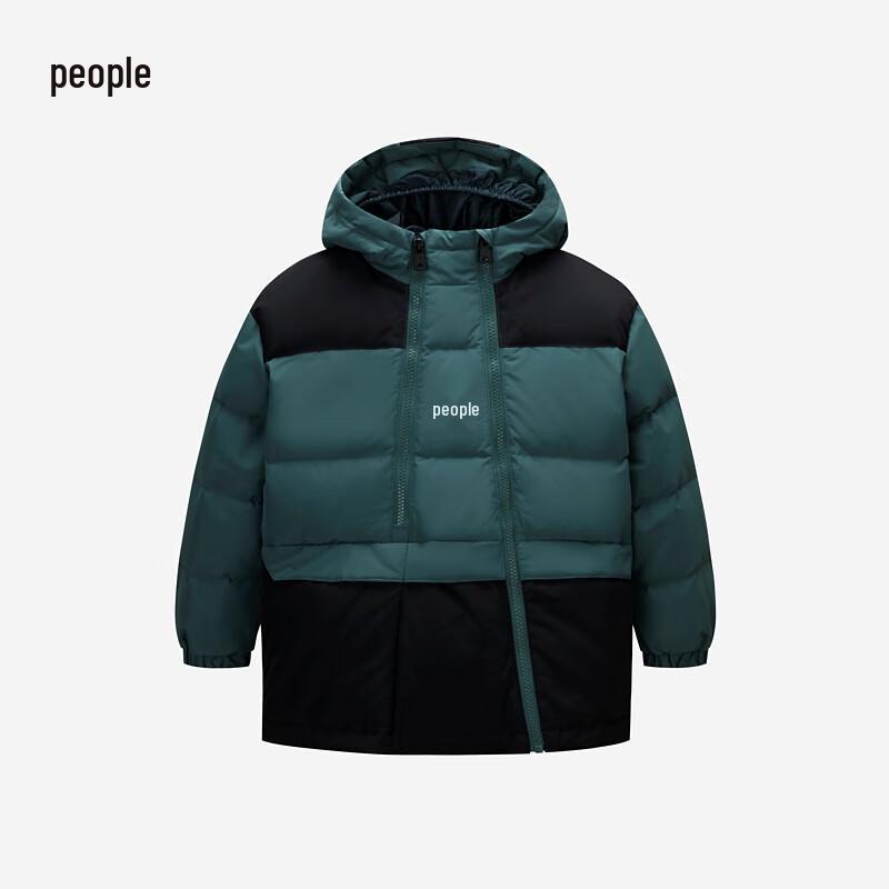 Jordan Nike AJ Kids' Hooded Down Jacket
