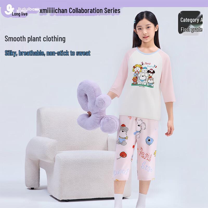 Детский дышащий комплект пижамы miiiichan с совместным брендингом 5-6Y / 20-25kg