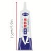 50ml High Quality Multifunctional Seams for Quick Bonding and Repair - Clothes, Denim, Artificial Leather, and Fabric