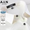 [Front 91.7% Mulberry Silk] Spring/Summer Jacquard Solid Color Breathable Business Casual Shirt Men's Long Sleeve