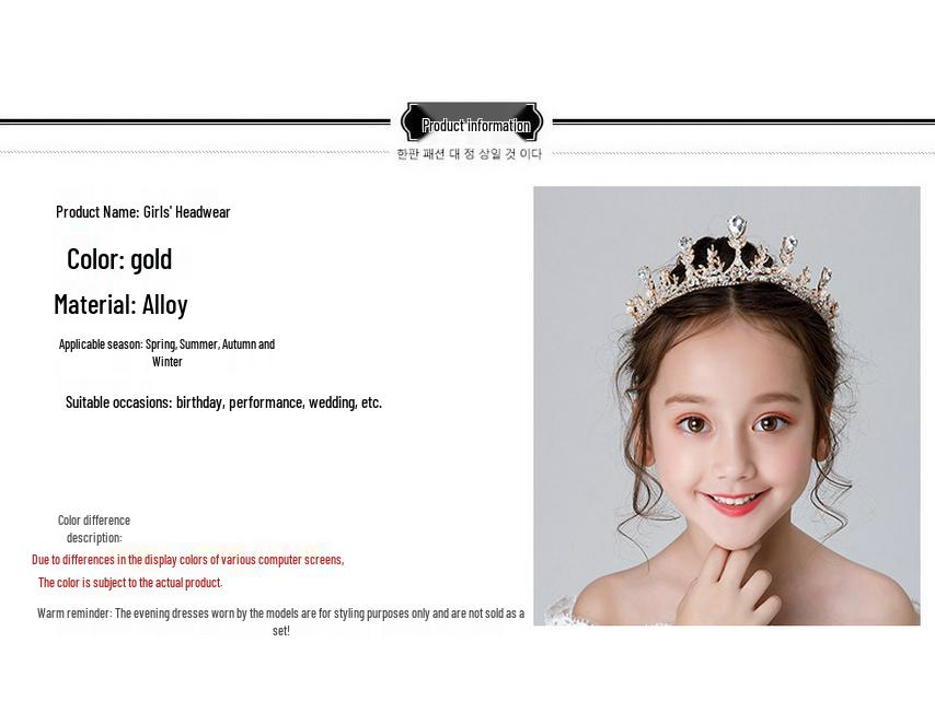 Crystal Tiara Headpiece for Girls – Golden Frozen Elsa Crown Hair Accessory