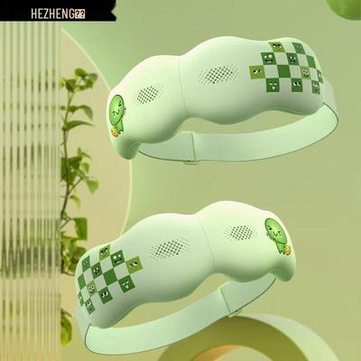 HEZHENG Smart Visual Eye Massager for Children CN Plug (adapter Included)