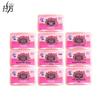 Lafang Scented Moisturizing Soap