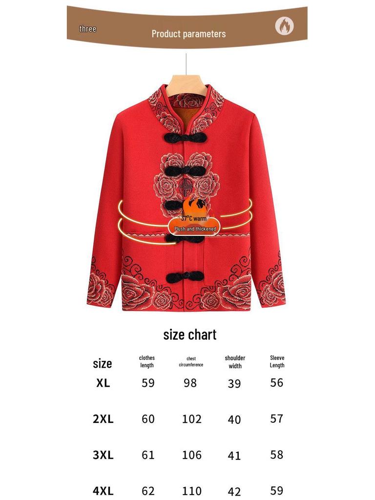 2024 New Autumn/Winter Tang Suit for Elderly Women - Grandma's Top