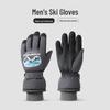 Men's Windproof Waterproof Non-Slip Touchscreen Winter Ski Gloves with Velvet Lining for Cycling & Mountaineering